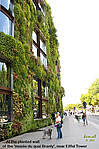 Musee du quai Branly, Paris